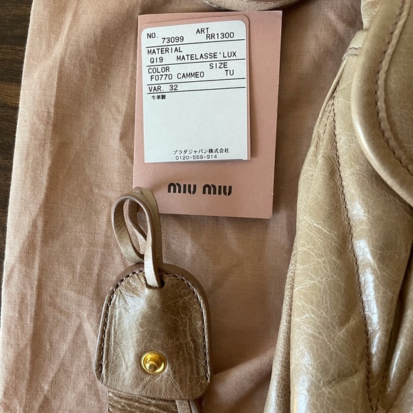 Miu Miu Coffer in Cammeo - Picture 3 of 8